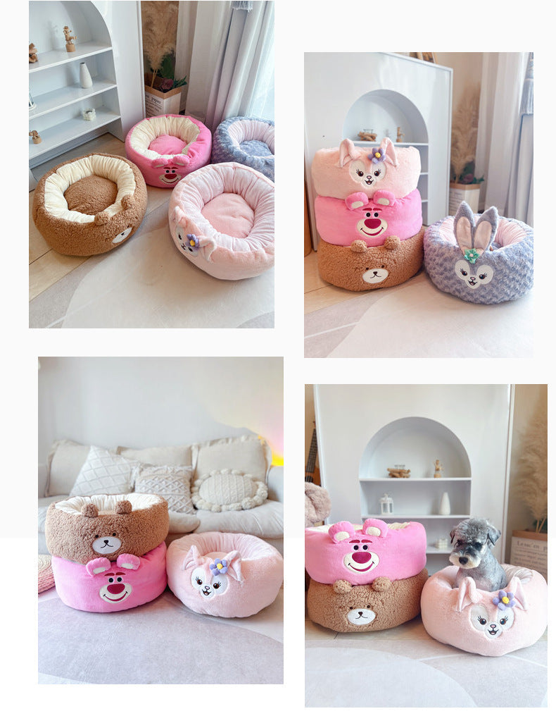 Transform Your Pet's Comfort with the Pet Plush Cartoon Round Four Season Bed Nest